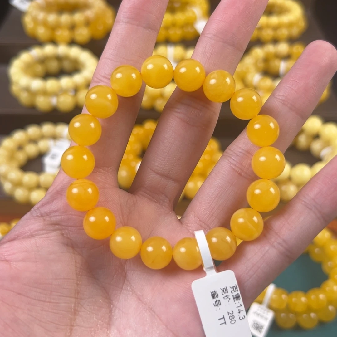 琥珀未镶嵌手串14.3g焦皮鸡油红满蜡飘花TT