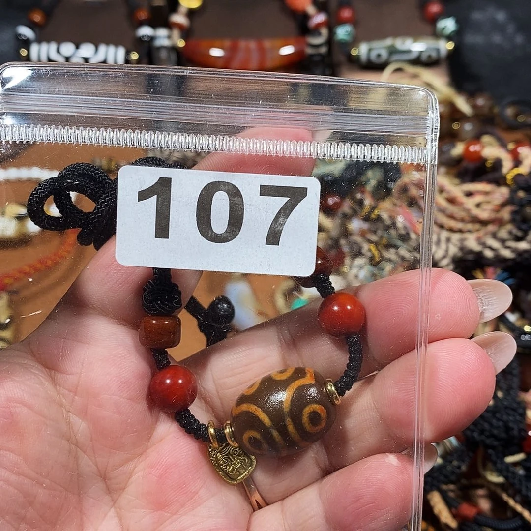 未镶嵌颈饰玛瑙/玉髓