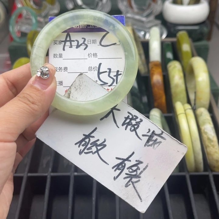 蛇纹石玉未镶嵌手镯