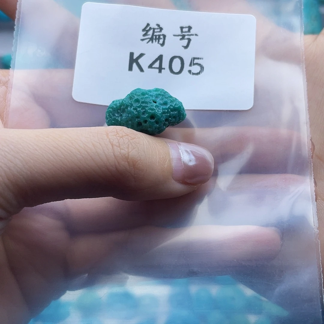 合***司绿松石未镶嵌珠宝奇石