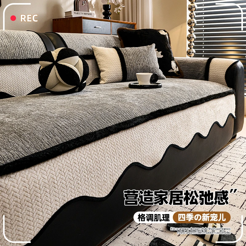 高级感沙发垫四季通用2025新款雪尼尔固定防滑直排皮坐垫子盖布套