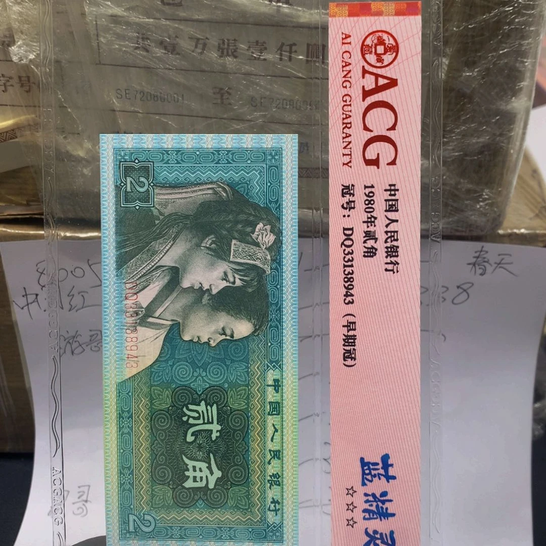 【闪购商品】纸柠***圆YO99280901一刀一刀一刀