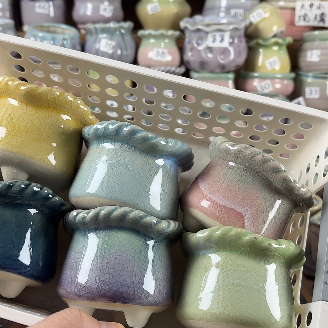 量货/口6.5-8高深浅搭配发4个