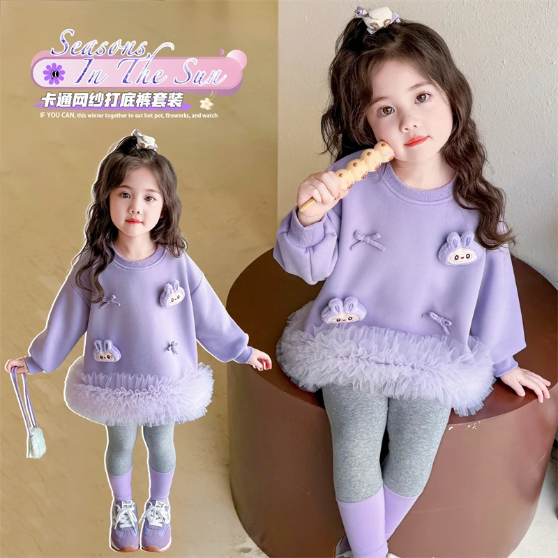 女童卫衣裙套装秋季2025新款洋气时髦儿童打底裤两件套小女孩秋装