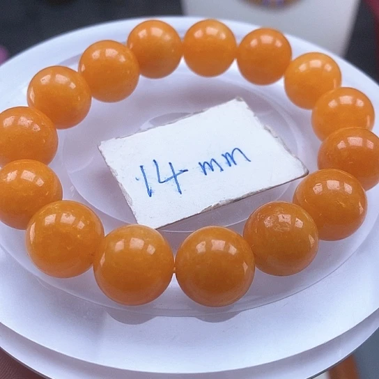 翡翠手链未镶嵌手链