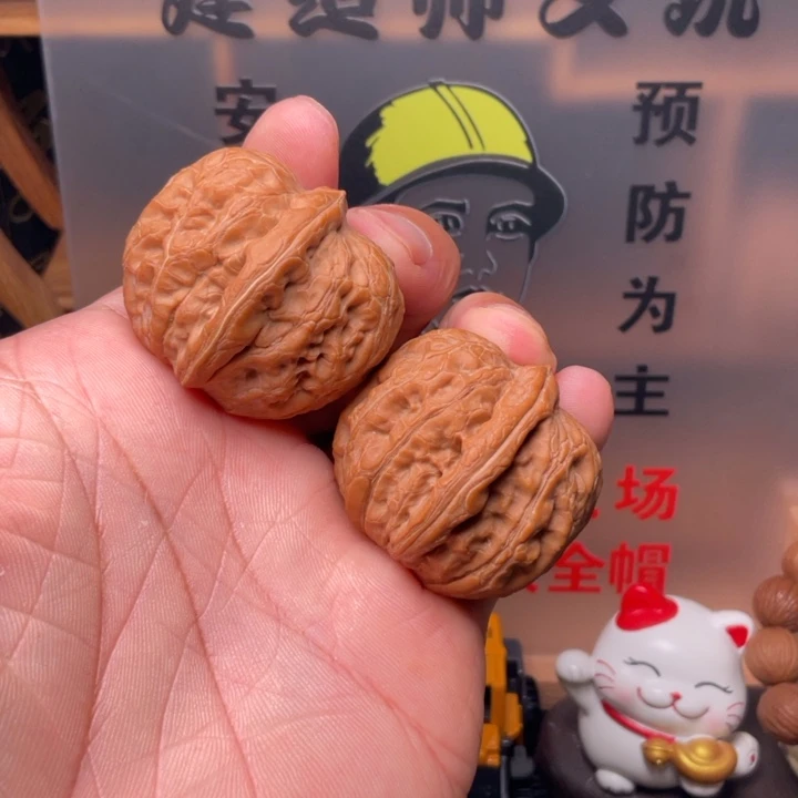 l***r文玩核桃吊坠元宝35全品