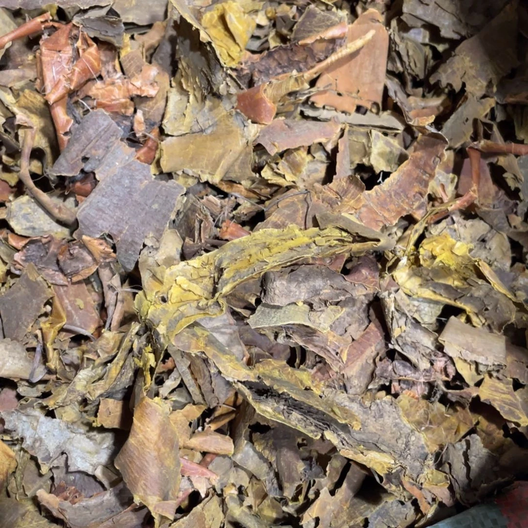 降真香黄金甲品香泡茶1000克