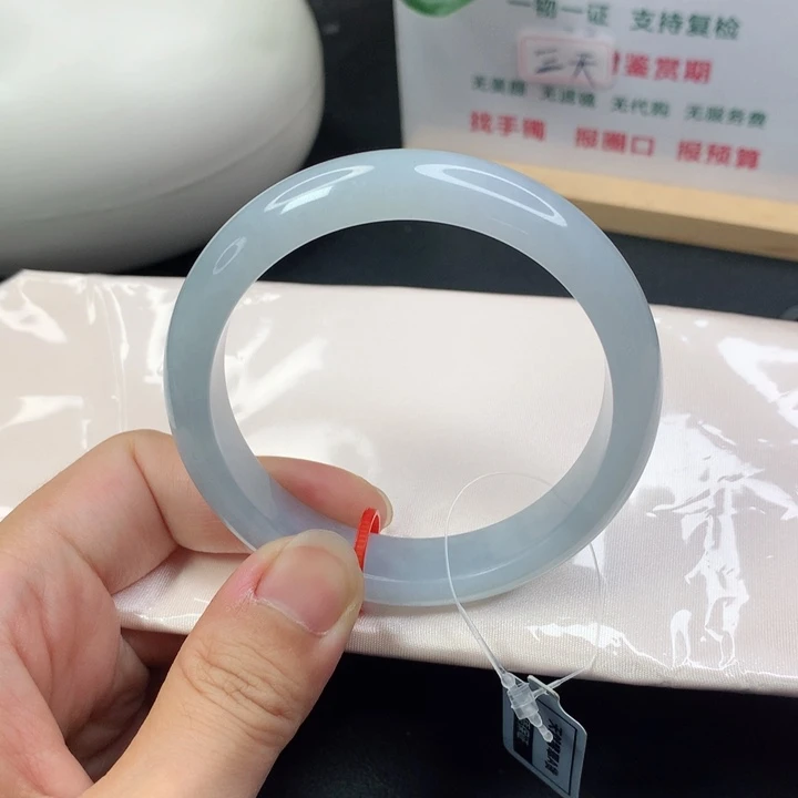 翡翠手镯未镶嵌5758