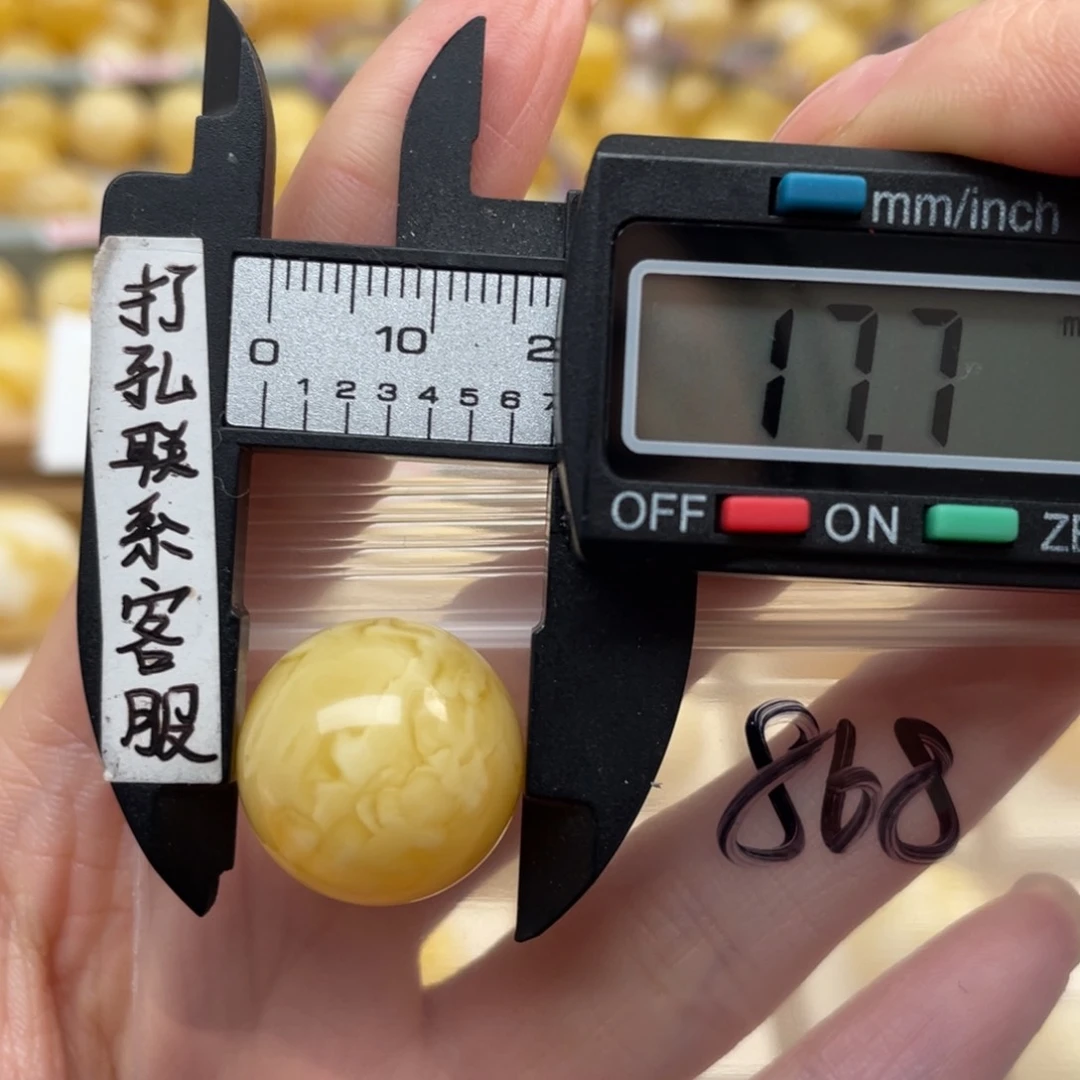 蜜蜡裸石未镶嵌K***y蜜蜡