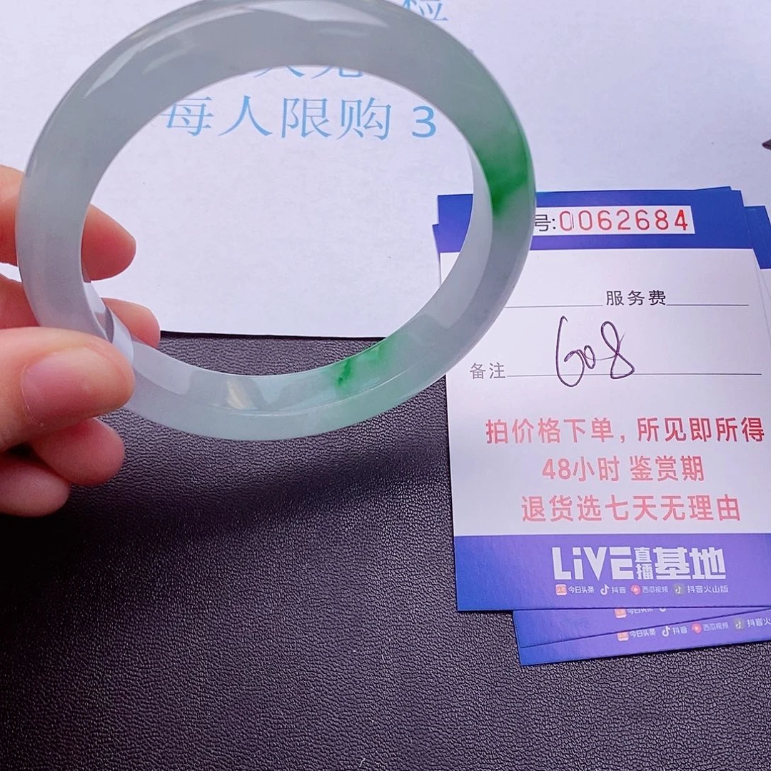 饰品拍下实物为准0000000