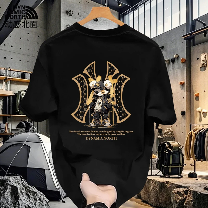 动感北面户外领潮流半袖夏季纯棉短袖情侣舒适T恤休闲宽松百搭圆