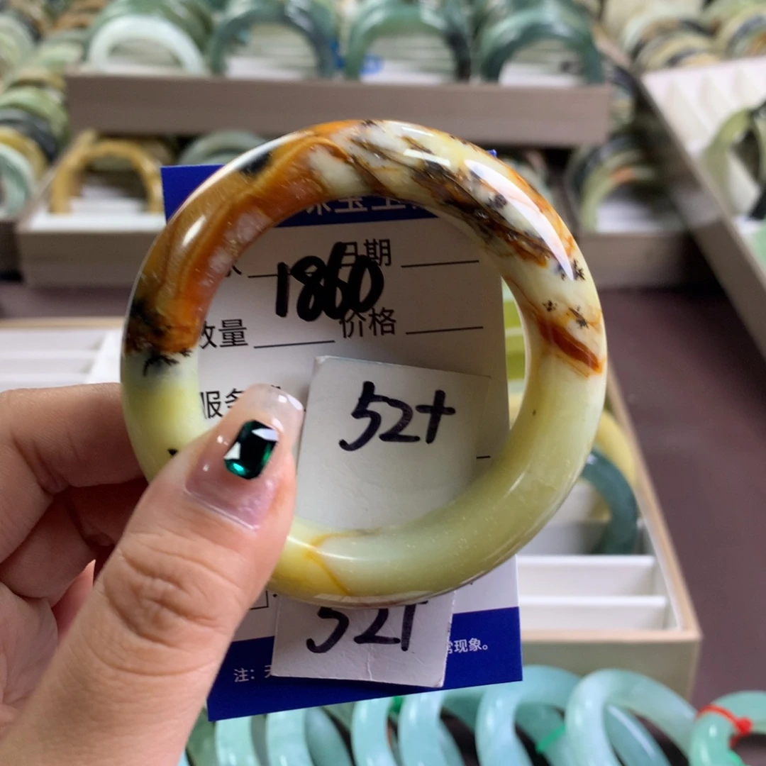 蛇纹石玉未镶嵌手镯1860