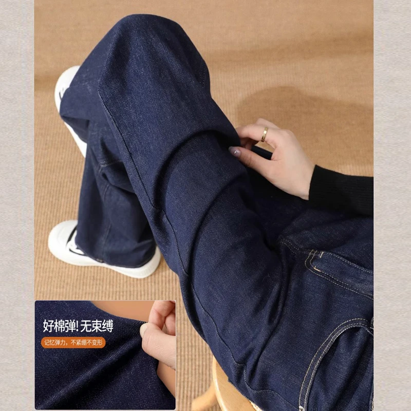 丹宁阔腿牛仔裤女夏季薄款高腰显瘦宽松窄版直筒弹力不掉色长裤子