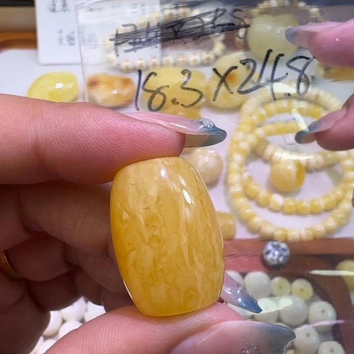 琥珀未镶嵌裸石裸石