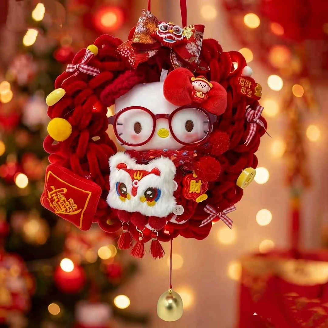 正版三丽鸥hellokitty包包挂件新年醒狮毛绒花环春节礼物新年挂件