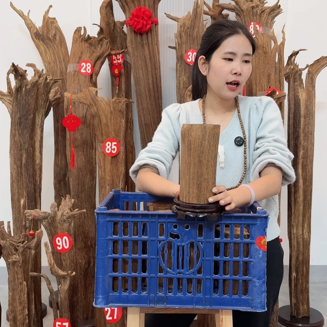 沉香碎屑沉香原材料