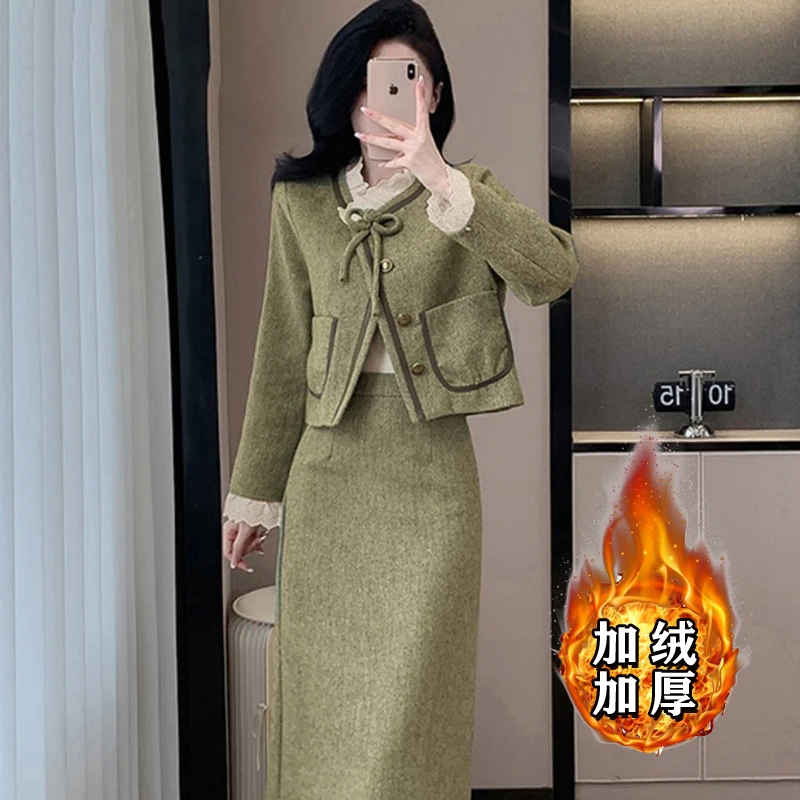 【茶芙巷】【加绒加厚】【两件套】小香风套装显瘦外套半身裙女2536【ZS】