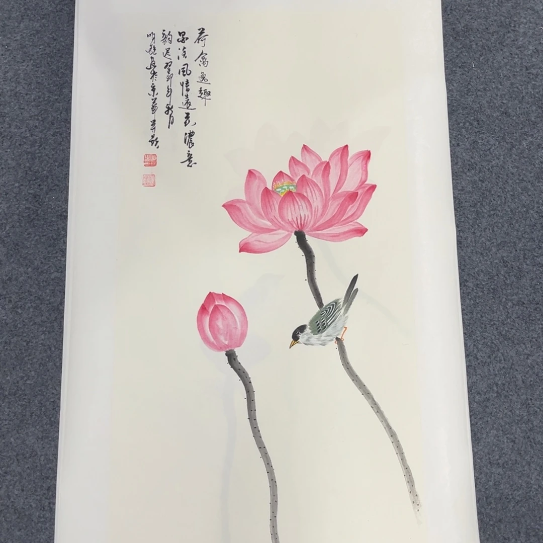 国画我们的目标是成为