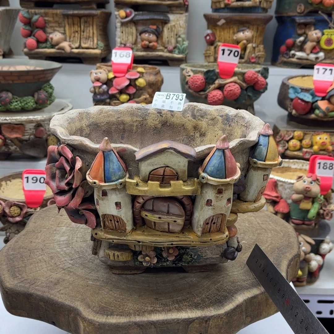 花盆793陶然瑕疵福利