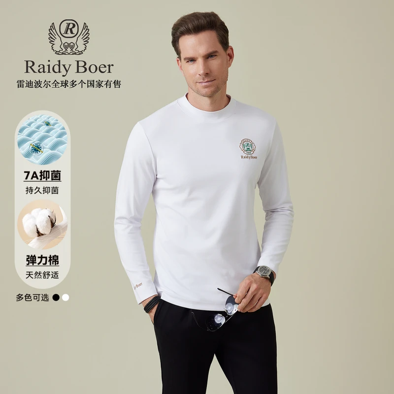 【7A抑菌】雷迪波尔休闲外穿上衣2025年秋季半高领刺绣长袖T恤6029