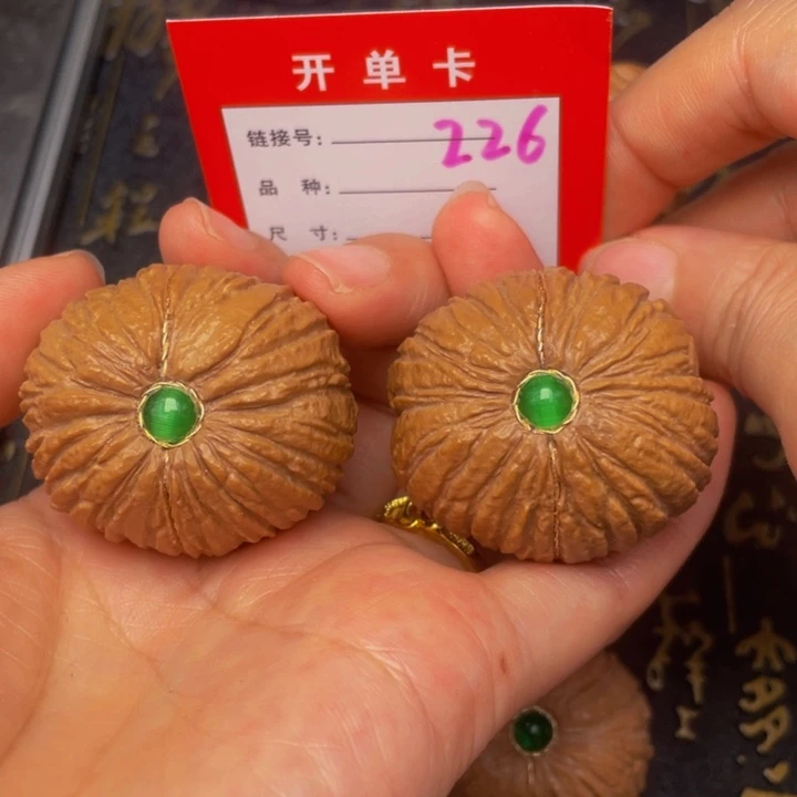 桃核吊坠杰*森文玩核桃