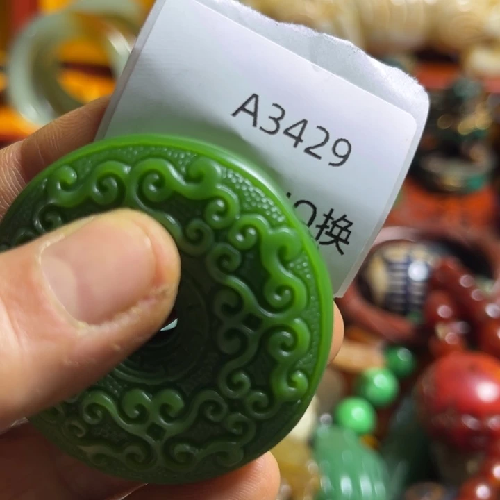 罗***士手工艺品琉璃3429