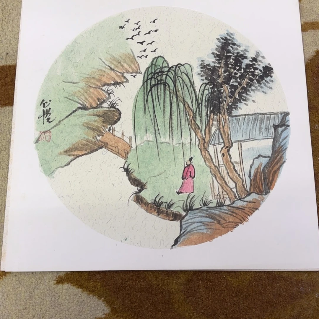 国画38-38卡纸作品艺