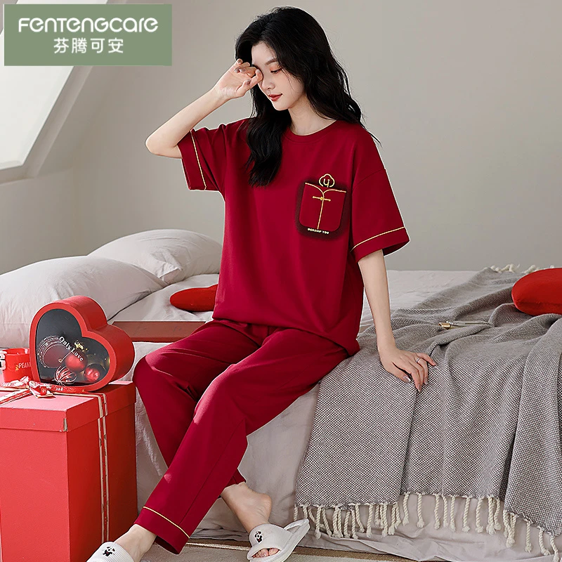 芬腾可安女士新款可外穿睡衣纯棉两件套短袖长裤家居服红色本命年