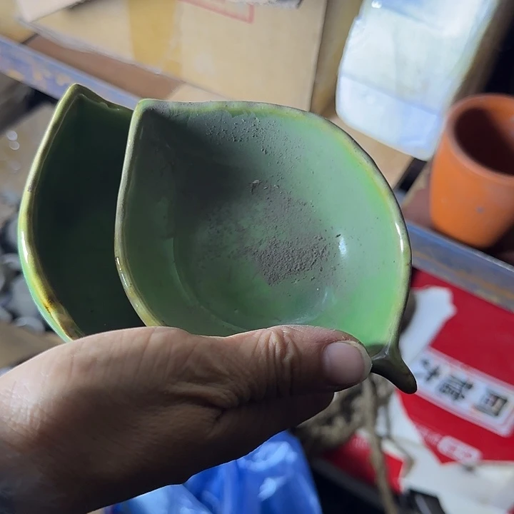 陶瓷大树叶盘子碟子