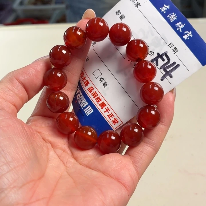 未镶嵌吊坠(不含链)玛瑙/玉髓
