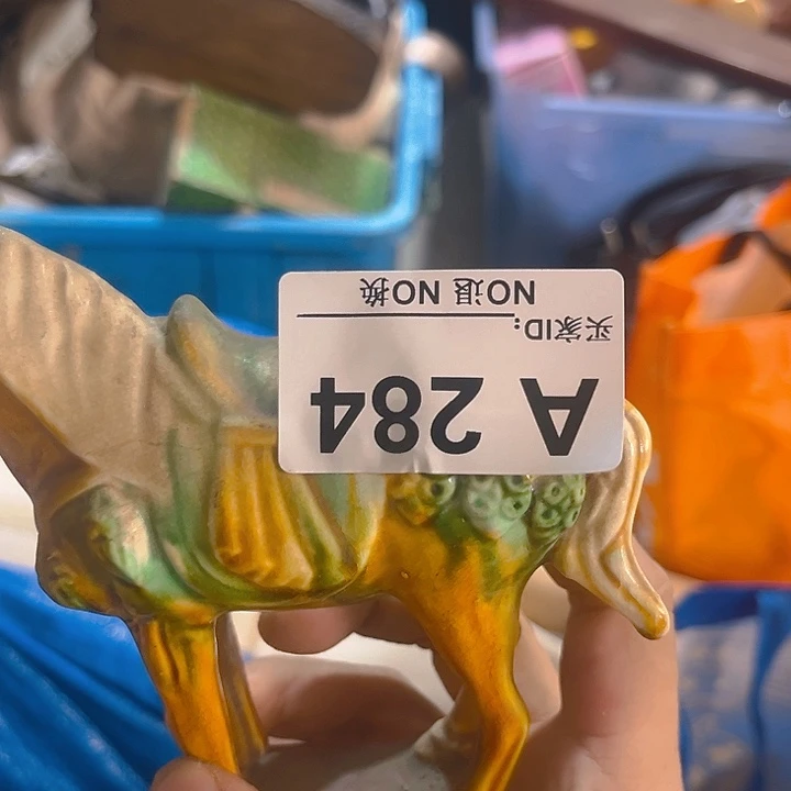 杂色豆（科檀/科特迪瓦檀木）那**开