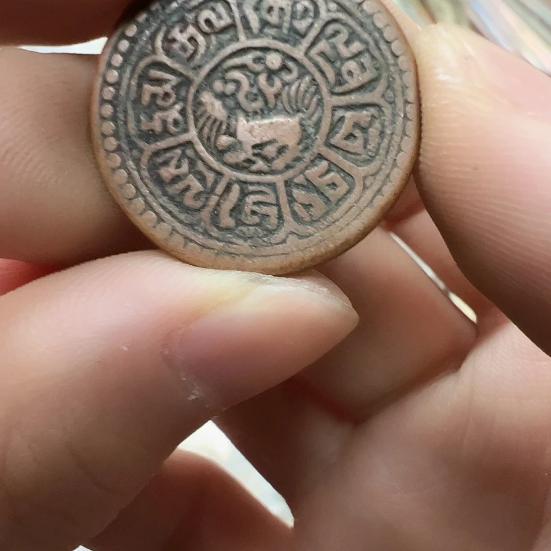 拍品。