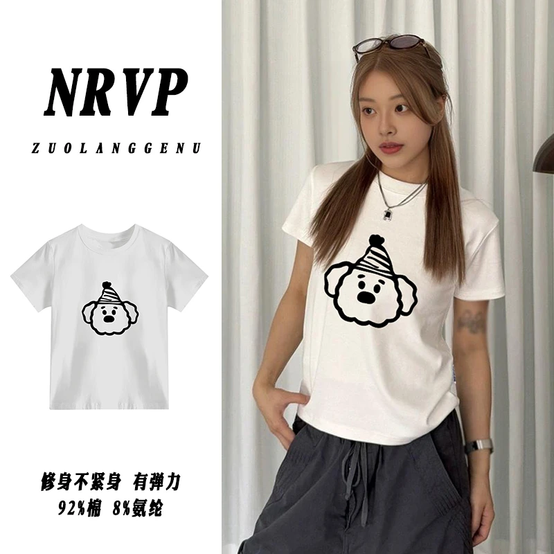 小狗简约印花修身微胖女生穿搭大码女装短袖t恤衫女正肩棉上衣ins
