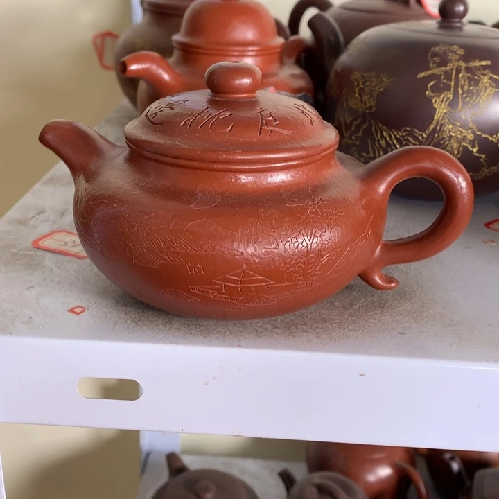 茶壶紫砂原矿手工226