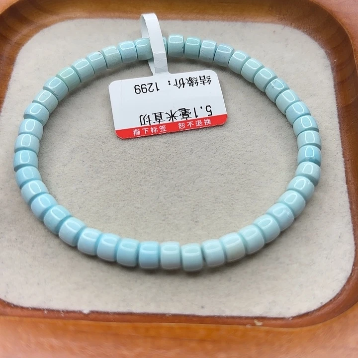 未镶嵌绿松石手串