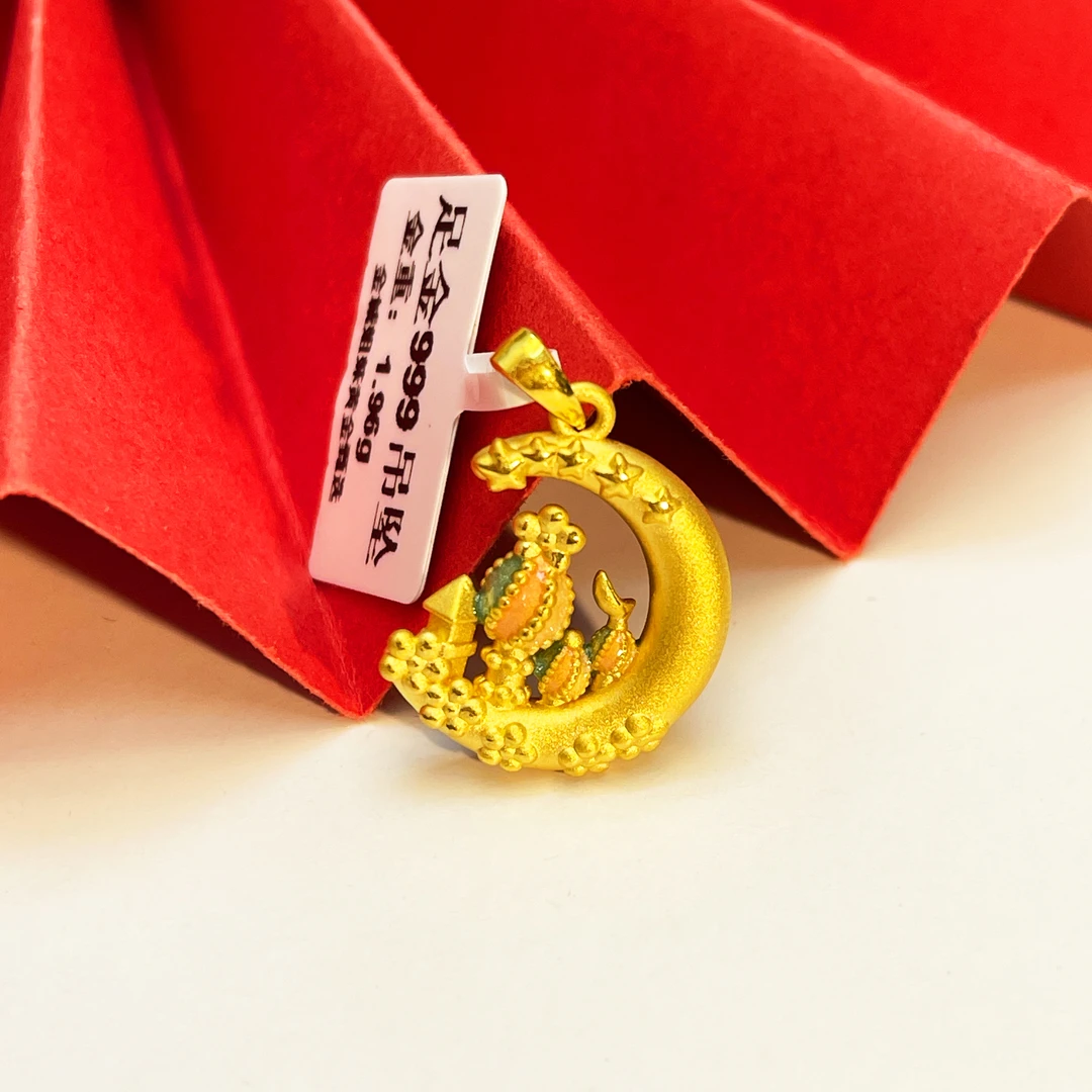姐妹黄金 足金999珐琅梦幻星星月亮城堡吊坠