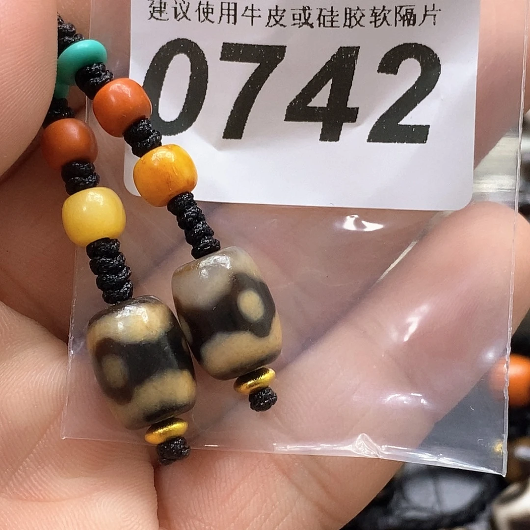 玛瑙/玉髓未镶嵌裸珠0742