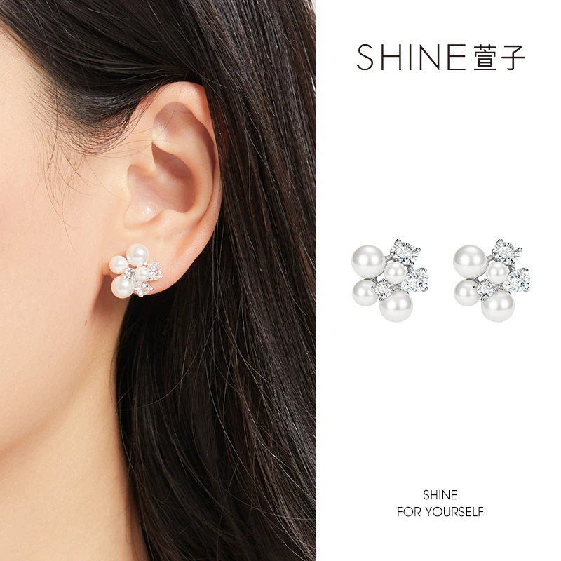 萱子 铜合金仿耳饰 SHINE都市耳环浪漫精致优雅法式