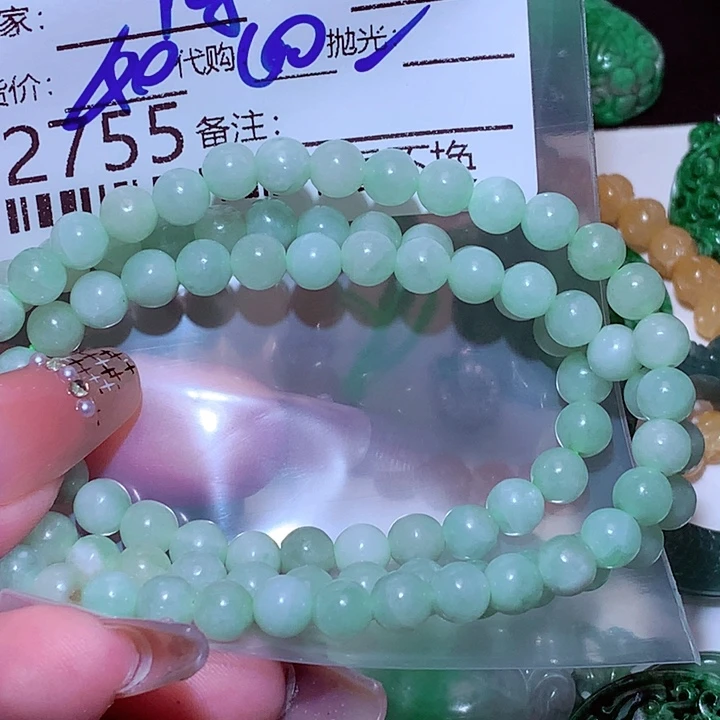 咪***陈颈饰未镶嵌翡翠bbb