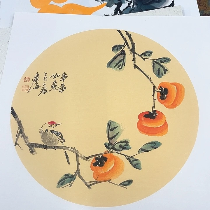 国画三尺斗方卡纸李建海