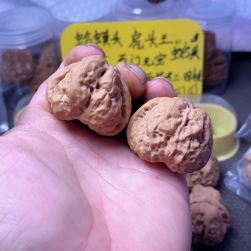 【闪购商品】吊坠文玩核桃40蛤蟆头