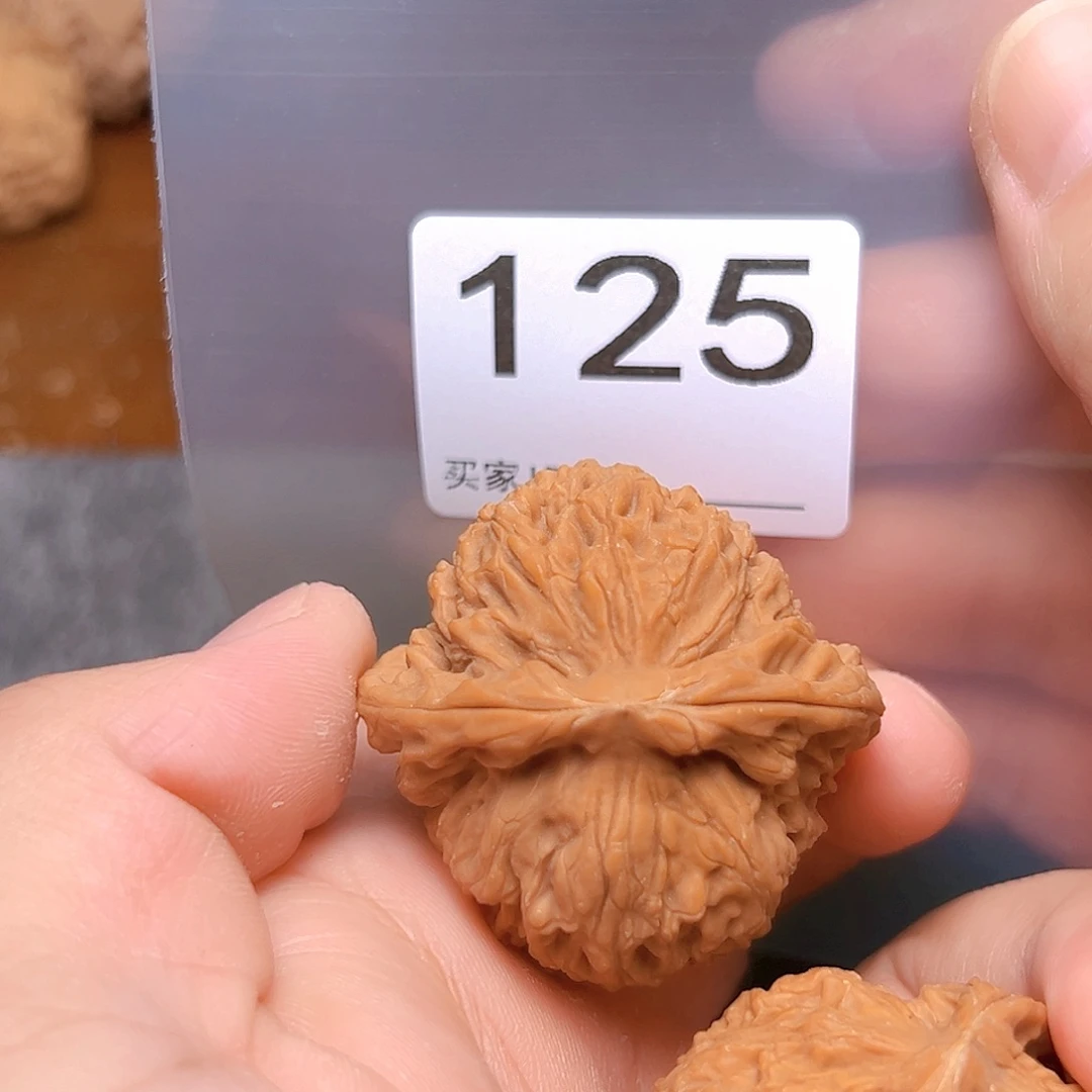 文玩核桃吊坠43南疆石