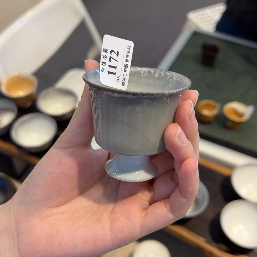 西安茶博会，外场不退换皮