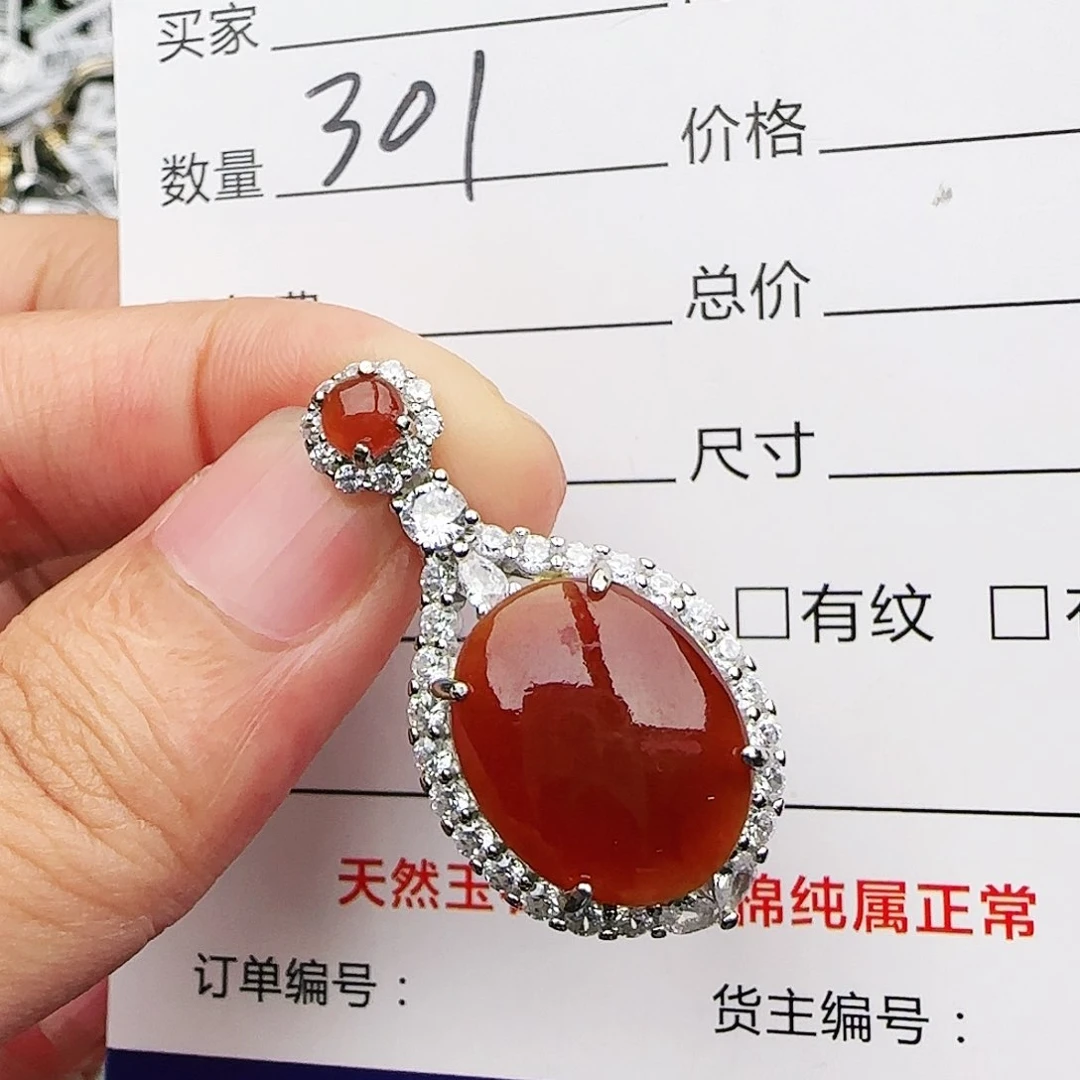银S925镶嵌戒指翡翠戒指