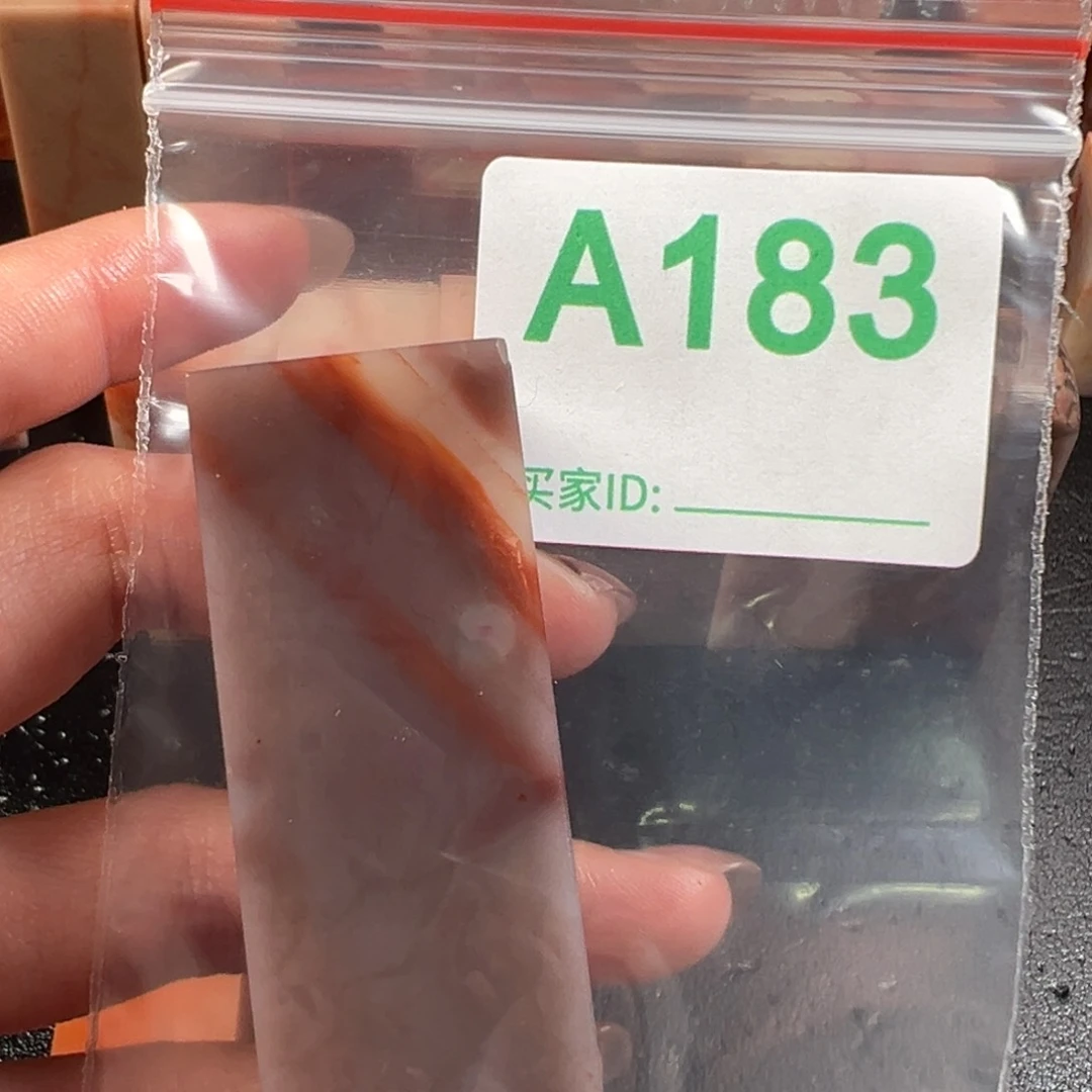 寿山石印石青**老挝石