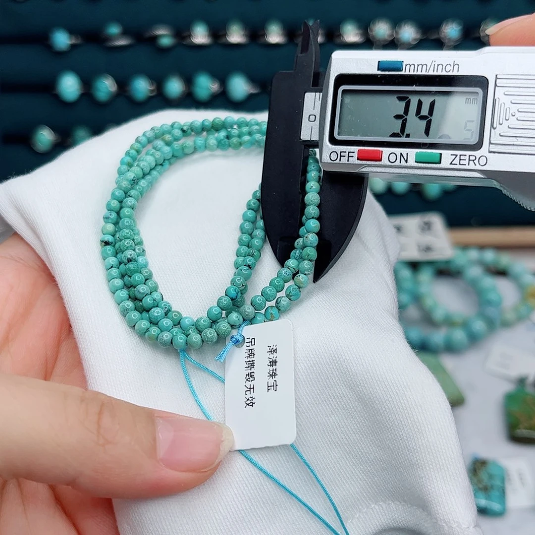 绿松石未镶嵌绿松石