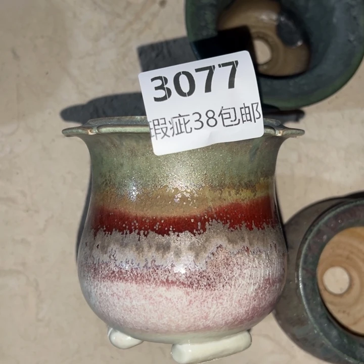 厂家直销瑕疵福利