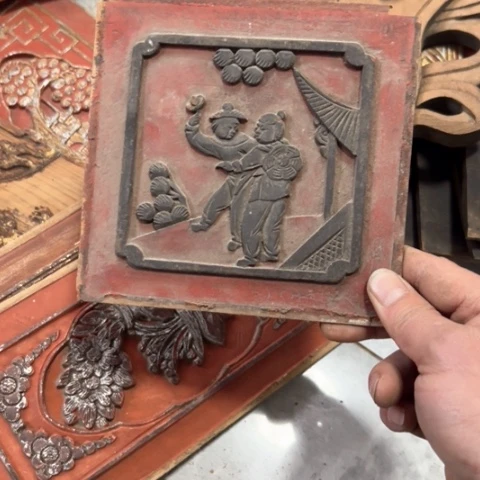 核桃木/黑胡桃（胡桃木）心**静