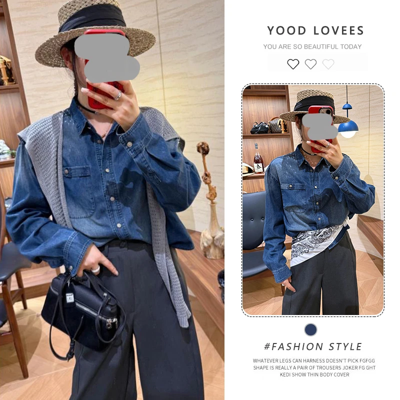 法式气质复古蓝牛仔开衫外套女2025春秋新款宽松叠穿短款夹克上衣