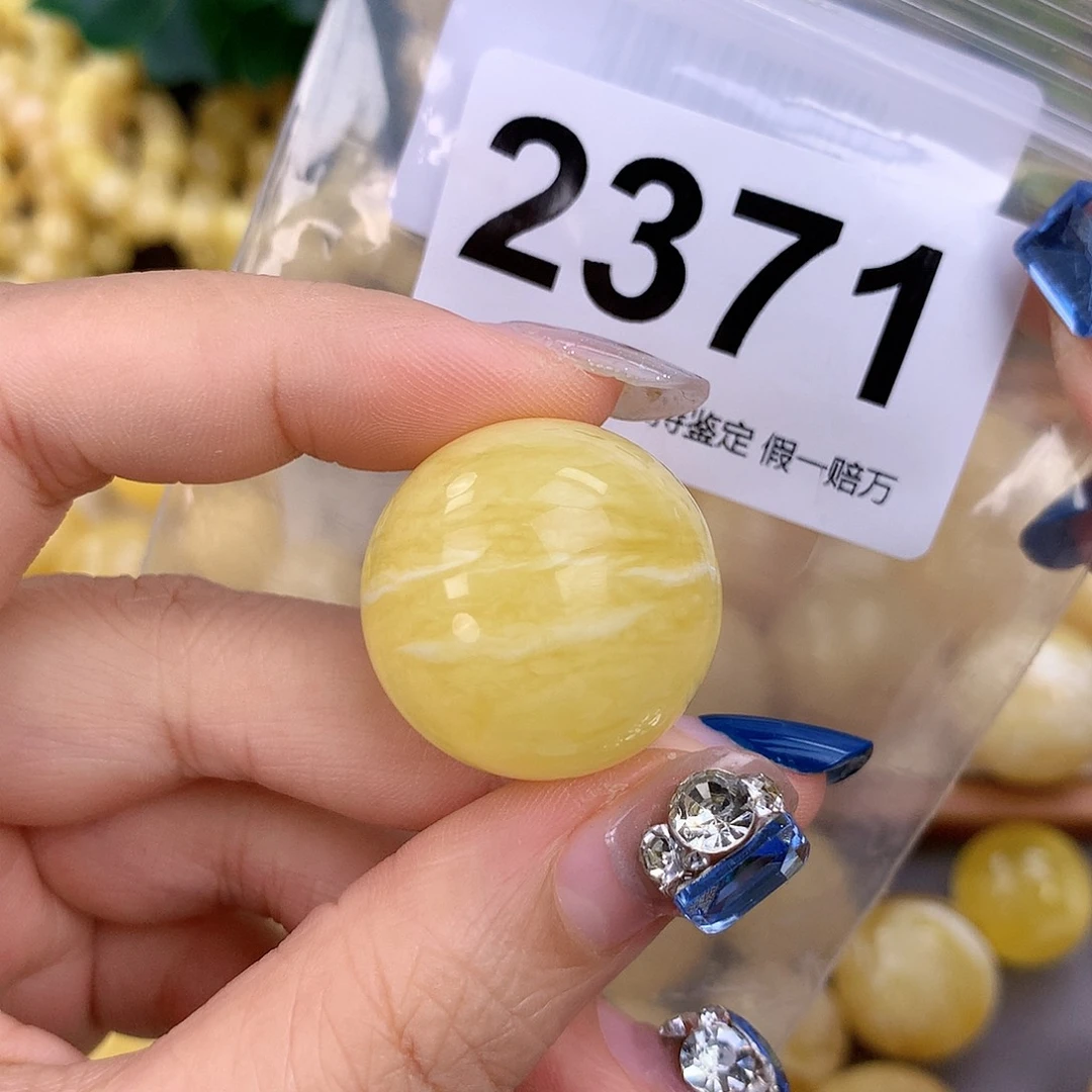 蜜蜡未镶嵌珠宝奇石26